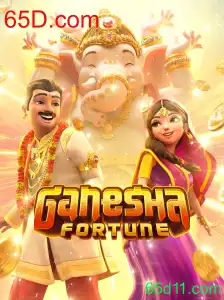 GaneshaFortune: Uma Jornada Espiritual no Mundo dos Jogos Online