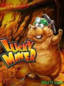 Explorando o Mundo de LuckyMiner: Um Guia Detalhado