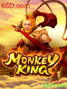 Descubra o Fascinante Mundo de MonkeyKing e sua Conexão com 65D.com