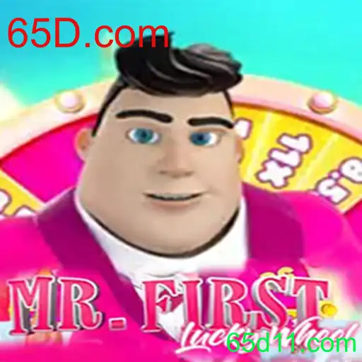 Descubra o Fascinante Mundo de MrFirstLuckyWheel