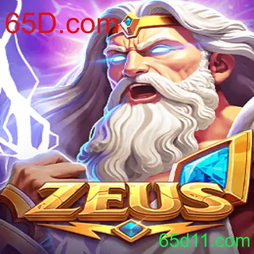 Explorando o Fascinante Mundo do Jogo Zeus: Regras, Estratégias e Tendências